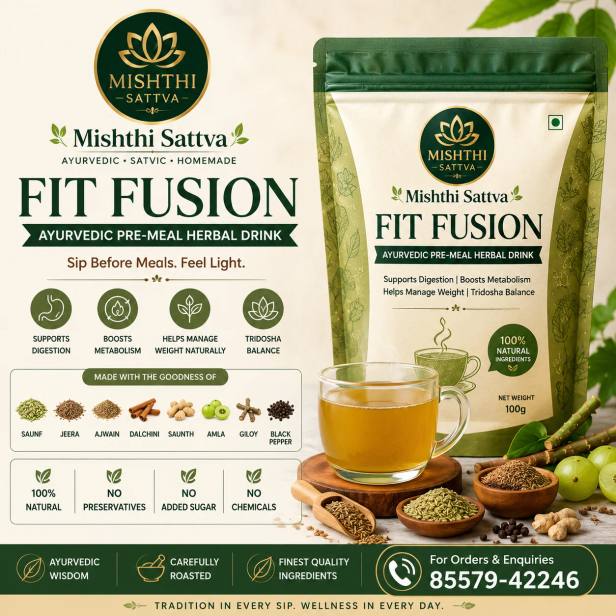 Fit and Fusion